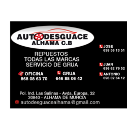 AUTODESGUACE ALHAMA AUTODESGUACE ALHAMA