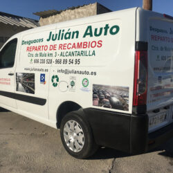 AUTO DESGUACES JULIAN S.L. AUTO DESGUACES JULIAN S.L.